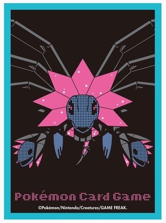 Card Sleeves - Iron Jugulus (64-Pack) (Pokemon Center Japan Exclusive) | I Want That Stuff Brandon