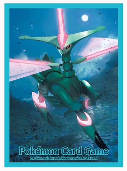Card Sleeves - Premium Gloss Iron Leaves (64-Pack) (Pokemon Center Japan Exclusive) | I Want That Stuff Brandon