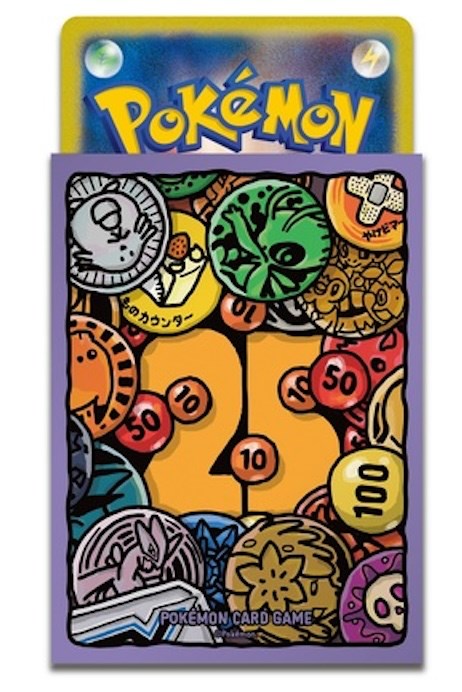 Card Sleeves - 25th Anniversary Goods Collection (64-Pack) (Pokemon Center Japan Exclusive) | I Want That Stuff Brandon