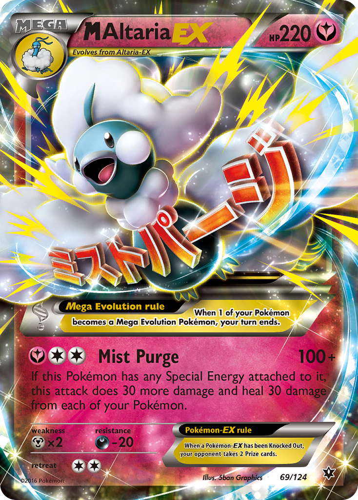 M Altaria EX (69/124) [XY: Fates Collide] | I Want That Stuff Brandon