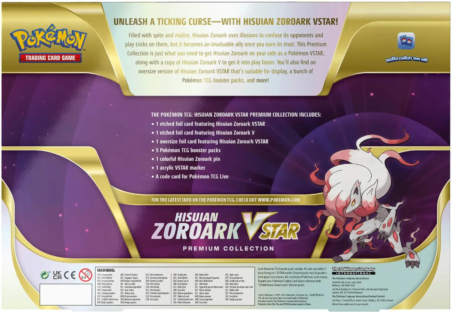 Premium Collection (Hisuian Zoroark VSTAR) (International Version) | I Want That Stuff Brandon