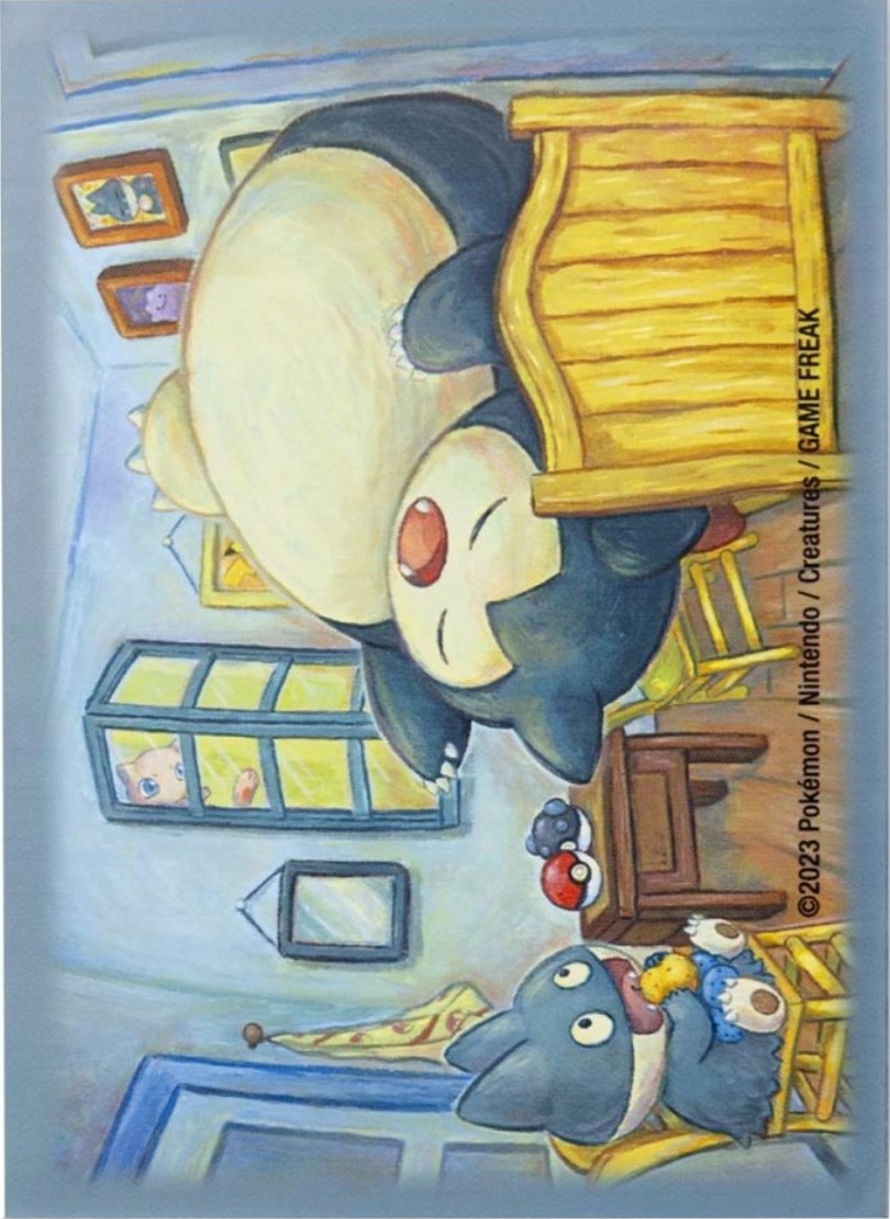 Card Sleeves - Munchlax & Snorlax Inspired by The Bedroom Card Sleeves (65-Pack) (Pokemon Center × Van Gogh Museum) | I Want That Stuff Brandon