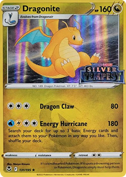 Dragonite (131/195) (Silver Tempest Stamped) [Sword & Shield: Silver Tempest] | I Want That Stuff Brandon