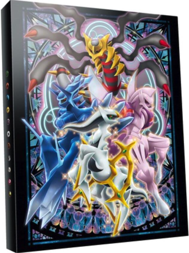 4-Pocket Portfolio - Sinnoh Shinwa | I Want That Stuff Brandon