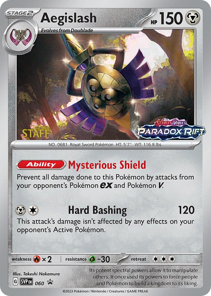 Aegislash (060) (Staff Prerelease Promo) [Scarlet & Violet: Black Star Promos] | I Want That Stuff Brandon