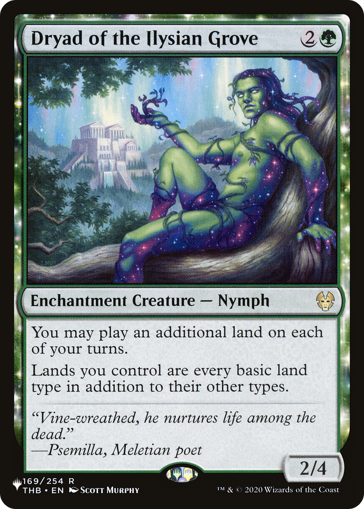 Dryad of the Ilysian Grove [The List] | I Want That Stuff Brandon