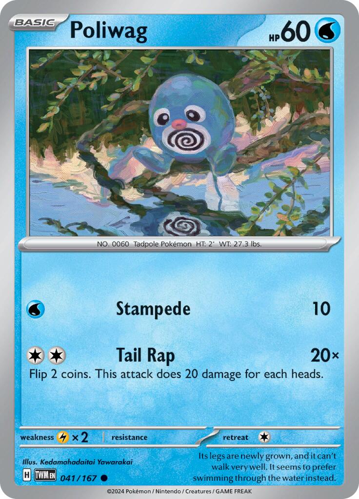 Poliwag (041/167) [Scarlet & Violet: Twilight Masquerade] | I Want That Stuff Brandon