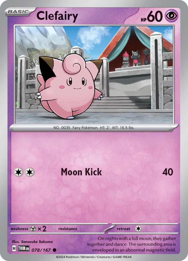 Clefairy (078/167) [Scarlet & Violet: Twilight Masquerade] | I Want That Stuff Brandon