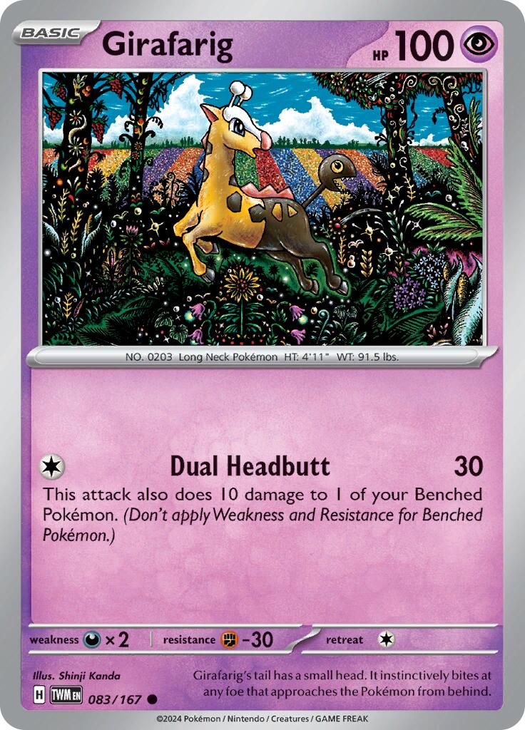 Girafarig (083/167) [Scarlet & Violet: Twilight Masquerade] | I Want That Stuff Brandon