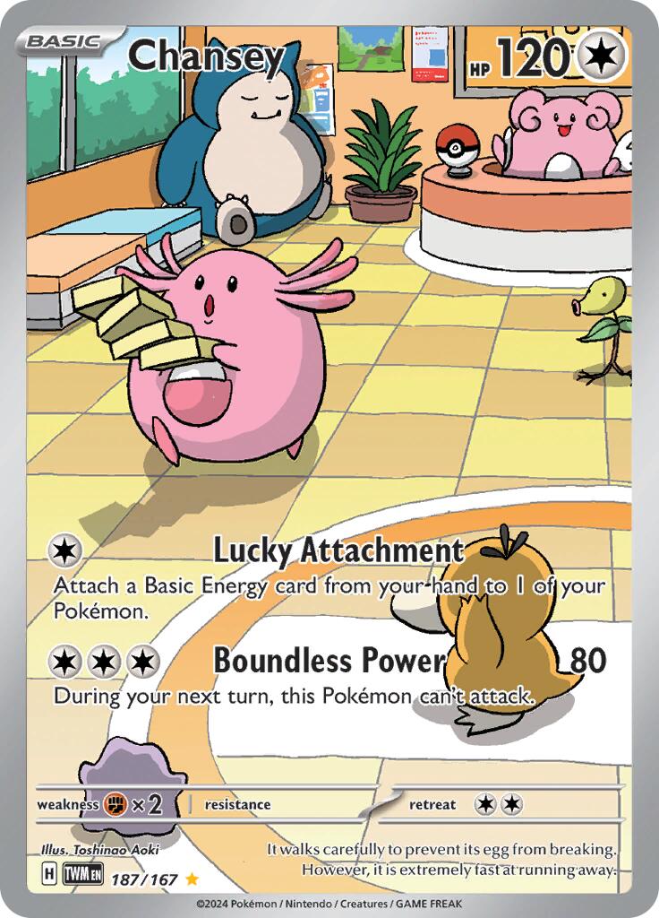 Chansey (187/167) [Scarlet & Violet: Twilight Masquerade] | I Want That Stuff Brandon