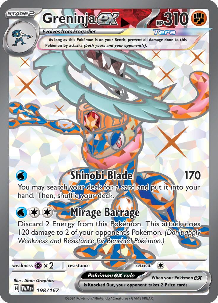 Greninja ex (198/167) [Scarlet & Violet: Twilight Masquerade] | I Want That Stuff Brandon