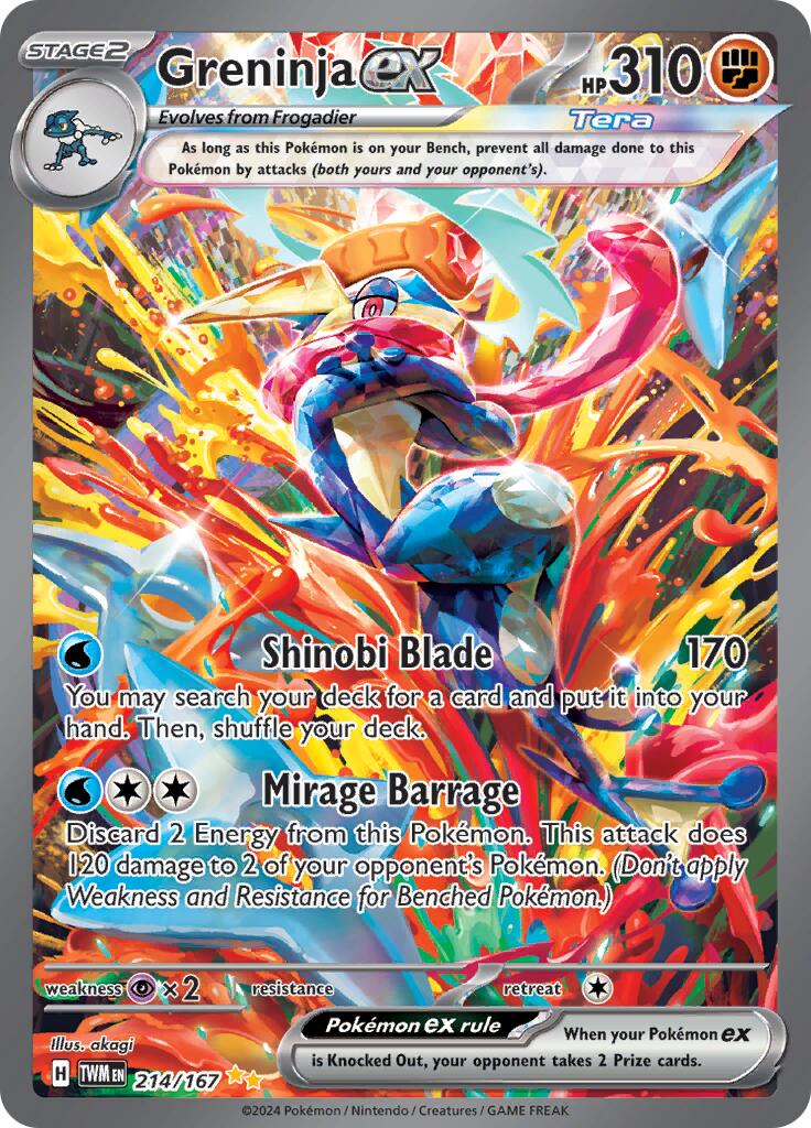 Greninja ex (214/167) [Scarlet & Violet: Twilight Masquerade] | I Want That Stuff Brandon