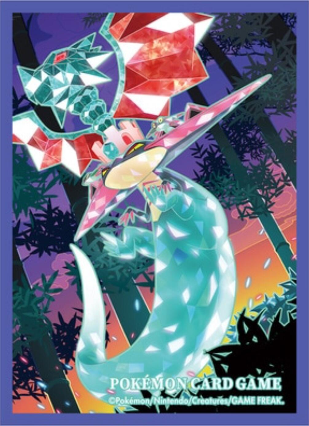 Card Sleeves - Terastal Dragapult (64-Pack) (Pokemon Center Japan Exclusive) | I Want That Stuff Brandon