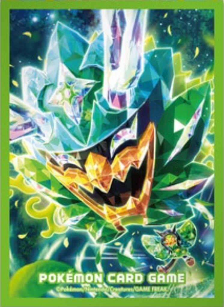 Card Sleeves - Terastal Ogerpon (64-Pack) (Pokemon Center Japan Exclusive) | I Want That Stuff Brandon