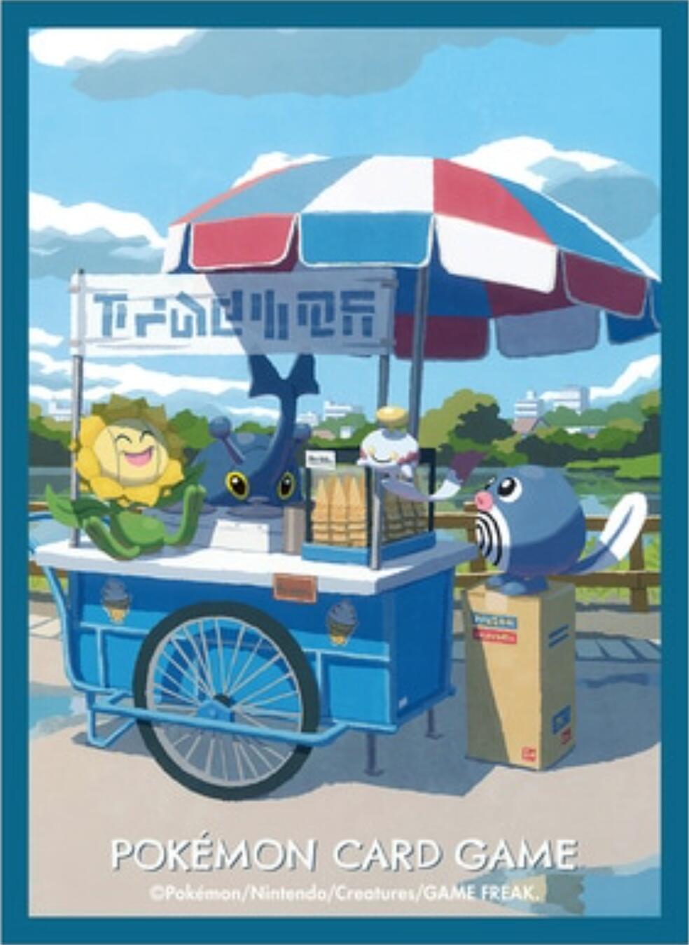 Card Sleeves - Heracross Kitakami Stall (64-Pack) (Pokemon Center Japan Exclusive) | I Want That Stuff Brandon