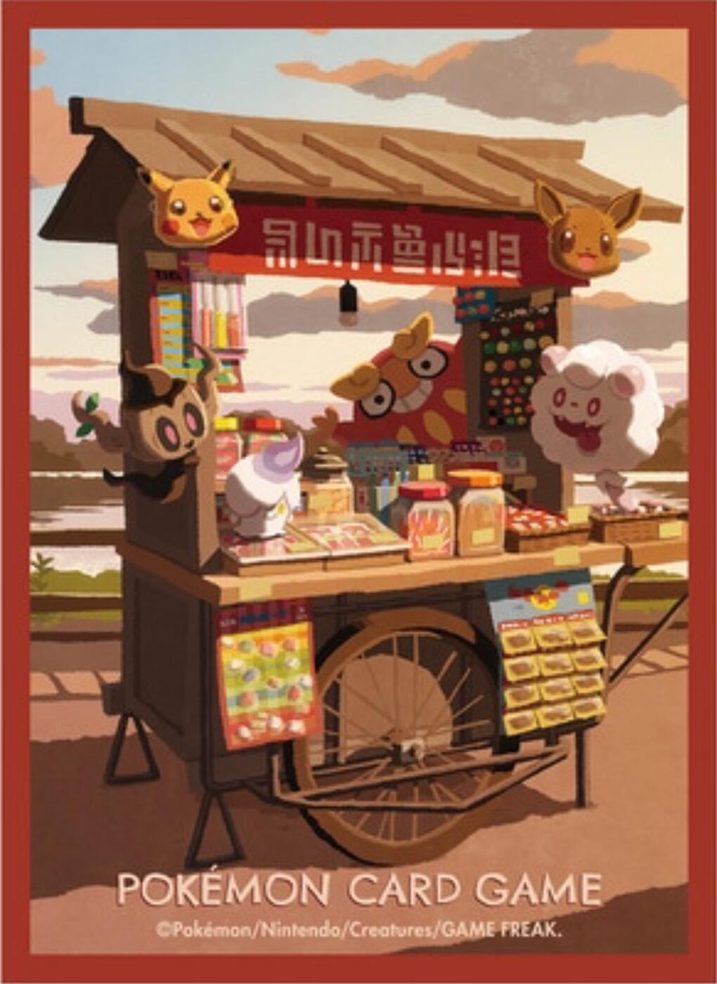 Card Sleeves - Darumaka Kitakami Stall (64-Pack) (Pokemon Center Japan Exclusive) | I Want That Stuff Brandon