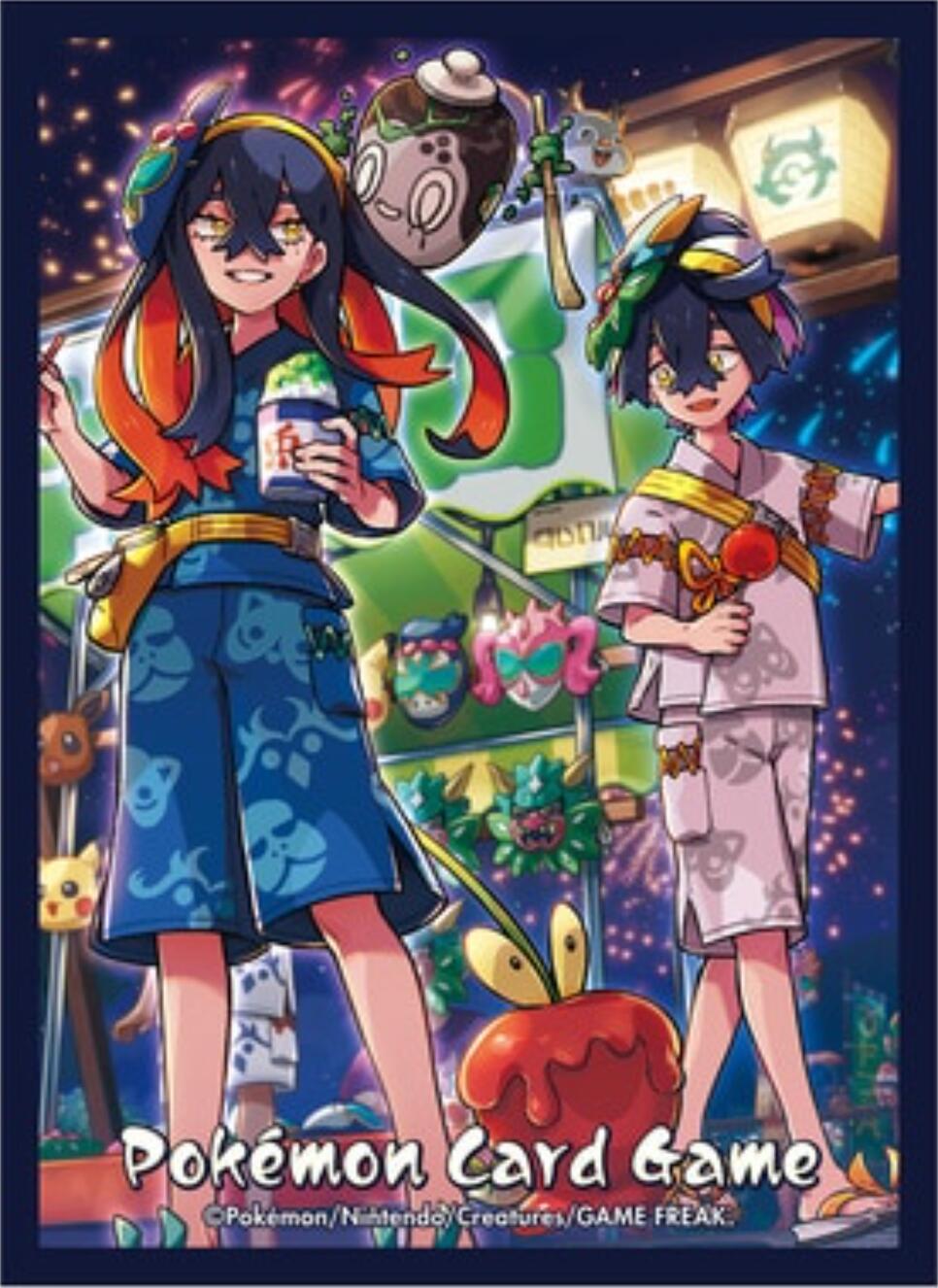 Card Sleeves - Carmine and Kieran (64-Pack) (Pokemon Center Japan Exclusive) | I Want That Stuff Brandon