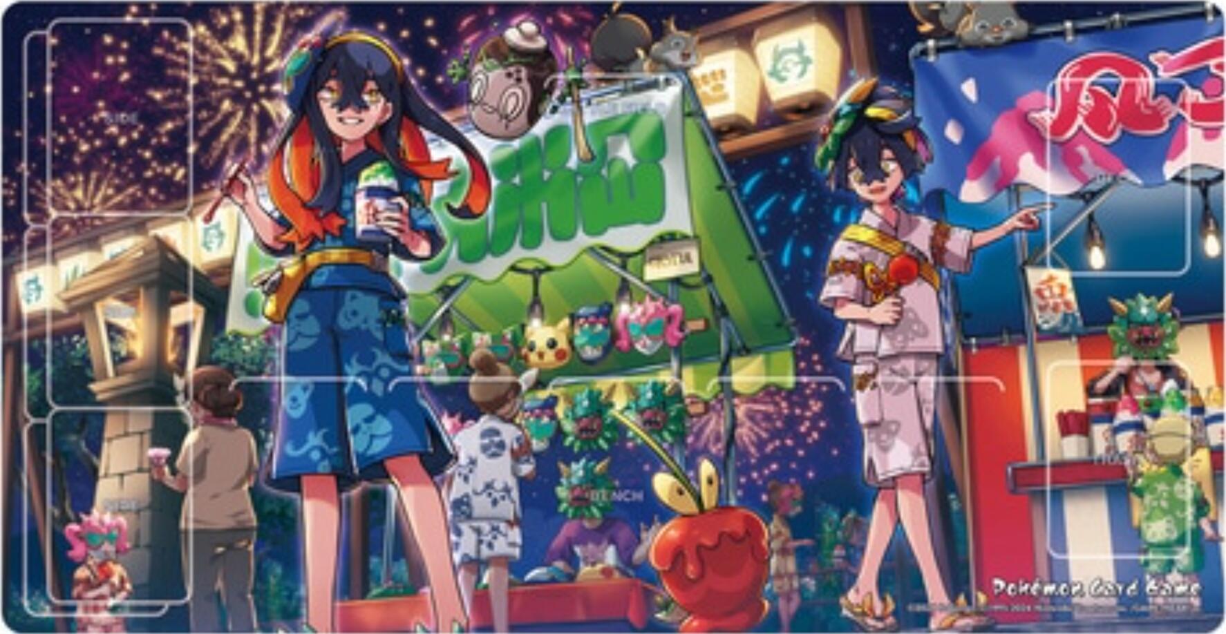 Playmat - Carmine and Kieran (Pokemon Center Japan Exclusive) | I Want That Stuff Brandon