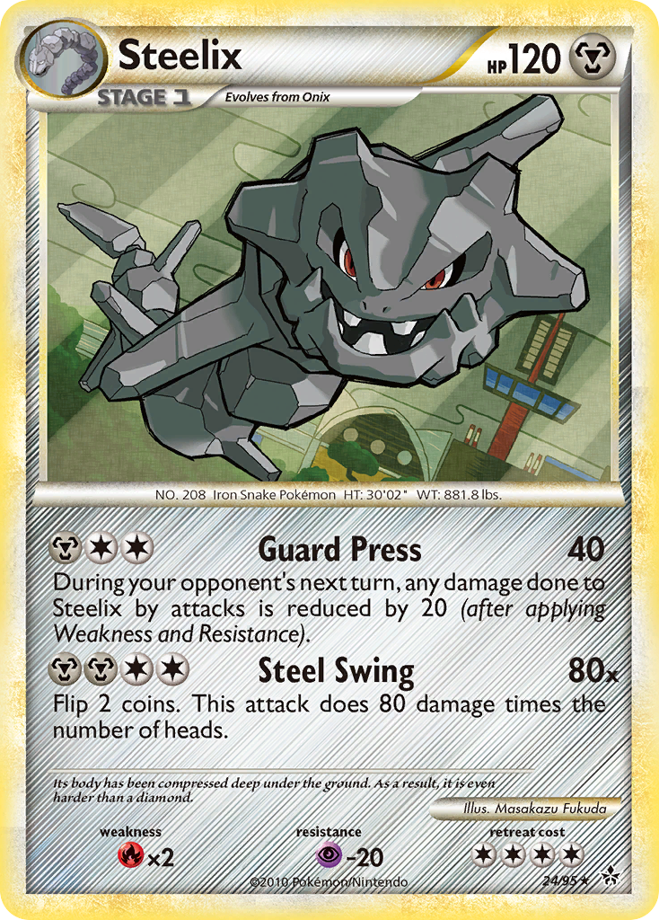 Steelix (24/95) [HeartGold & SoulSilver: Unleashed] | I Want That Stuff Brandon