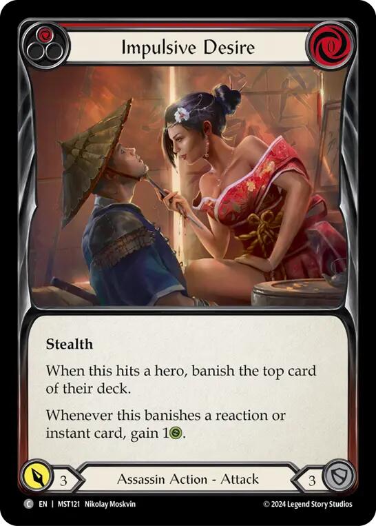 Impulsive Desire (Red) [MST121] (Part the Mistveil)  Rainbow Foil | I Want That Stuff Brandon