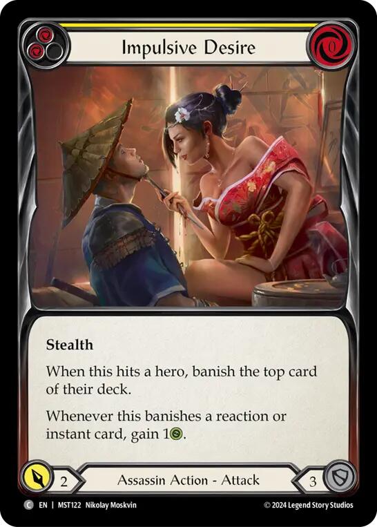 Impulsive Desire (Yellow) [MST122] (Part the Mistveil)  Rainbow Foil | I Want That Stuff Brandon
