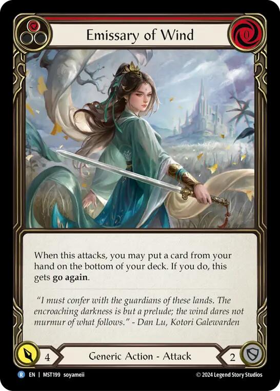 Emissary of Wind [MST199] (Part the Mistveil)  Rainbow Foil | I Want That Stuff Brandon
