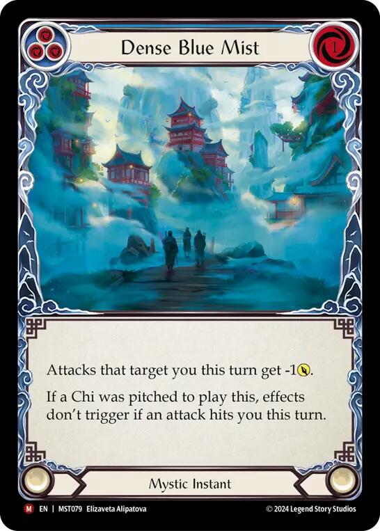 Dense Blue Mist [MST079] (Part the Mistveil)  Rainbow Foil | I Want That Stuff Brandon