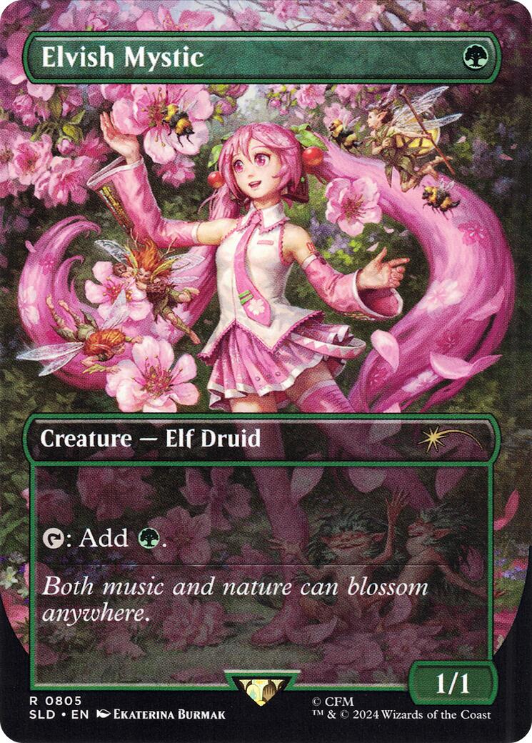 Elvish Mystic (0805) [Secret Lair Drop Series] | I Want That Stuff Brandon