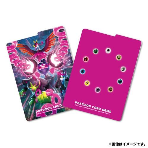 Deck Box - "Pecharunt & Okidogi & Munkidori & Fezandipiti" (Pokemon Center Japan Exclusive) | I Want That Stuff Brandon