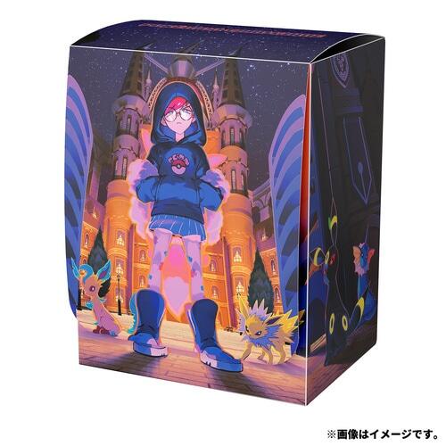 Deck Box - "Cassiopeia" (Pokemon Center Japan Exclusive) | I Want That Stuff Brandon