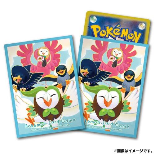 Card Sleeves - Last Wings (64-Pack) (Pokemon Center Japan Exclusive) | I Want That Stuff Brandon