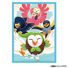 Card Sleeves - Last Wings (64-Pack) (Pokemon Center Japan Exclusive) | I Want That Stuff Brandon