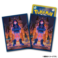 Card Sleeves - Cassiopeia (64-Pack) (Pokemon Center Japan Exclusive) | I Want That Stuff Brandon