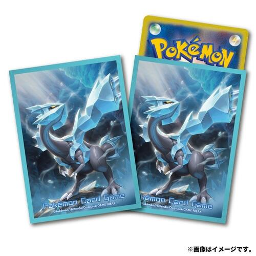 Card Sleeves - Kyurem (64-Pack) (Pokemon Center Japan Exclusive) | I Want That Stuff Brandon