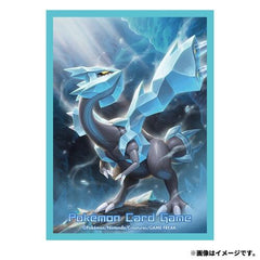 Card Sleeves - Kyurem (64-Pack) (Pokemon Center Japan Exclusive) | I Want That Stuff Brandon