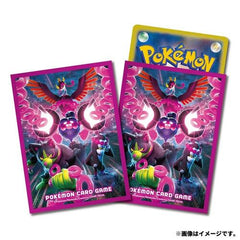 Card Sleeves - Pecharunt & Okidogi & Munkidori & Fezandipiti (64-Pack) (Pokemon Center Japan Exclusive) | I Want That Stuff Brandon