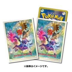 Card Sleeves - Hisuian Typhlosion & Decidueye & Samurott (64-Pack) (Pokemon Center Japan Exclusive) | I Want That Stuff Brandon