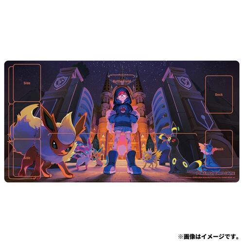 Playmat - Cassiopeia (Pokemon Center Japan Exclusive) | I Want That Stuff Brandon