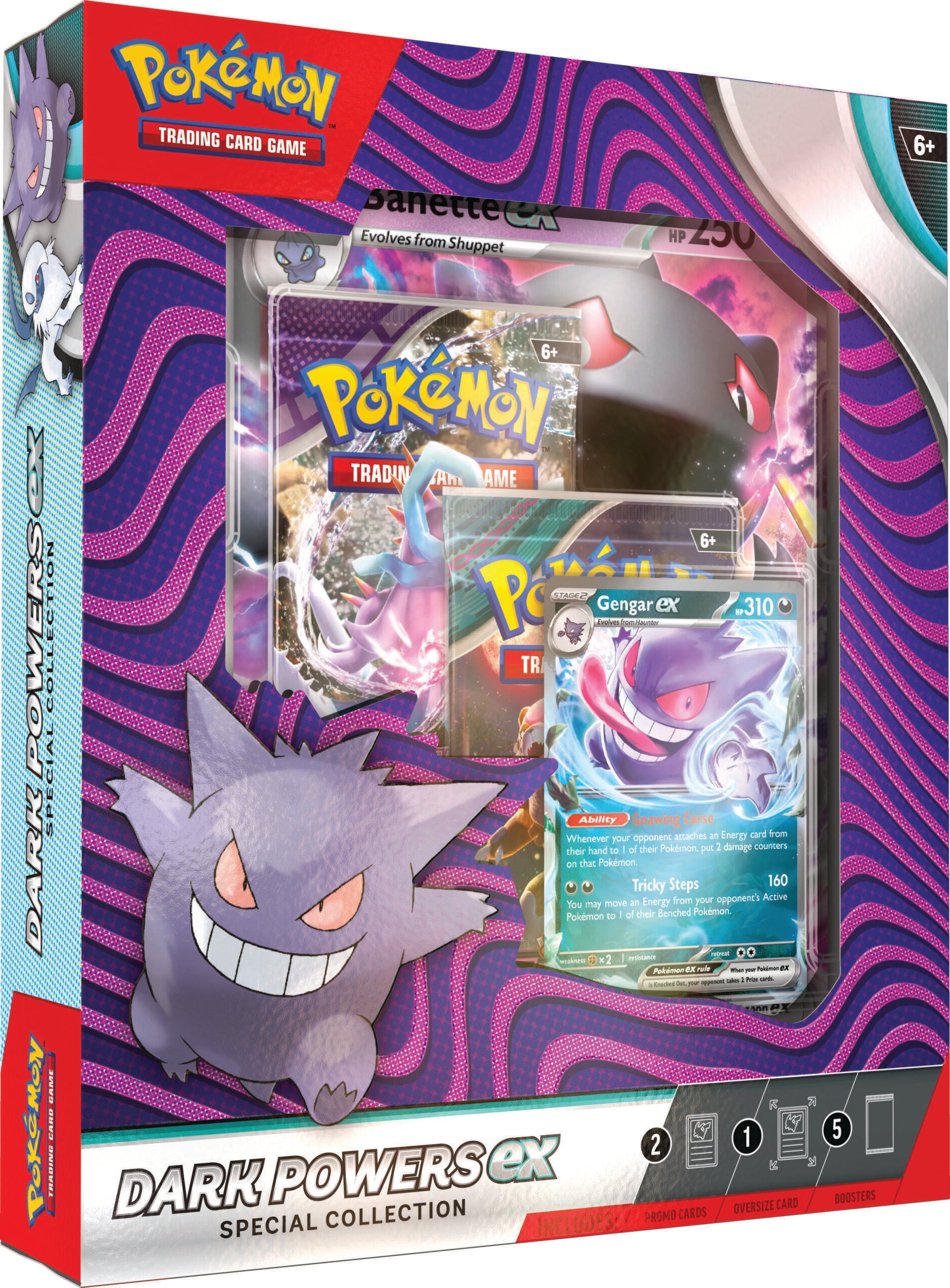Dark Powers ex Special Collection | I Want That Stuff Brandon