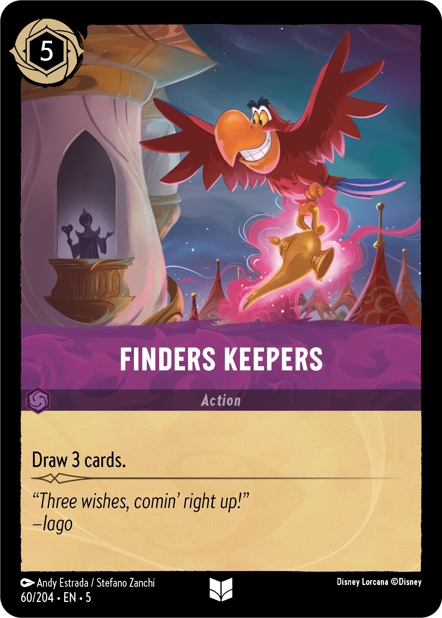 Finders Keepers (60/204) [Shimmering Skies] | I Want That Stuff Brandon