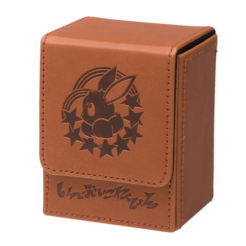 Deck Box - Premium Colorful Eevee (Pokemon Center Japan Exclusive) | I Want That Stuff Brandon