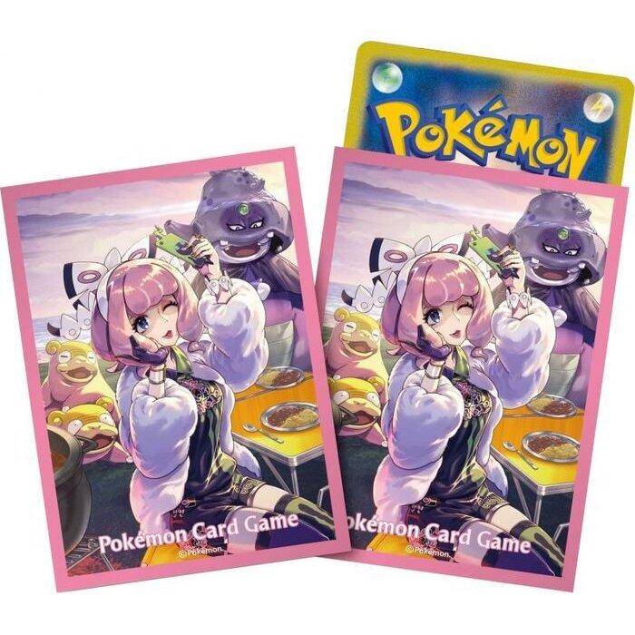 Card Sleeves - Clara (64-Pack) (Pokemon Center Japan Exclusive) | I Want That Stuff Brandon