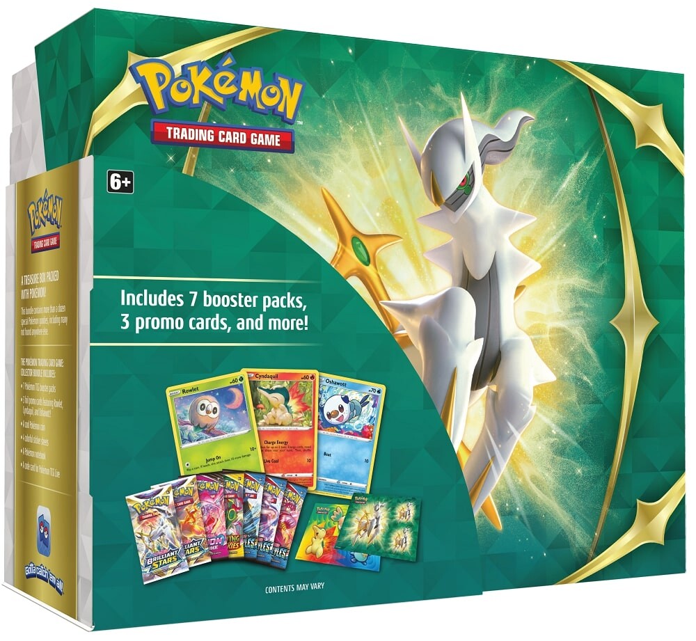 Collector Bundle (Spring 2022) | I Want That Stuff Brandon