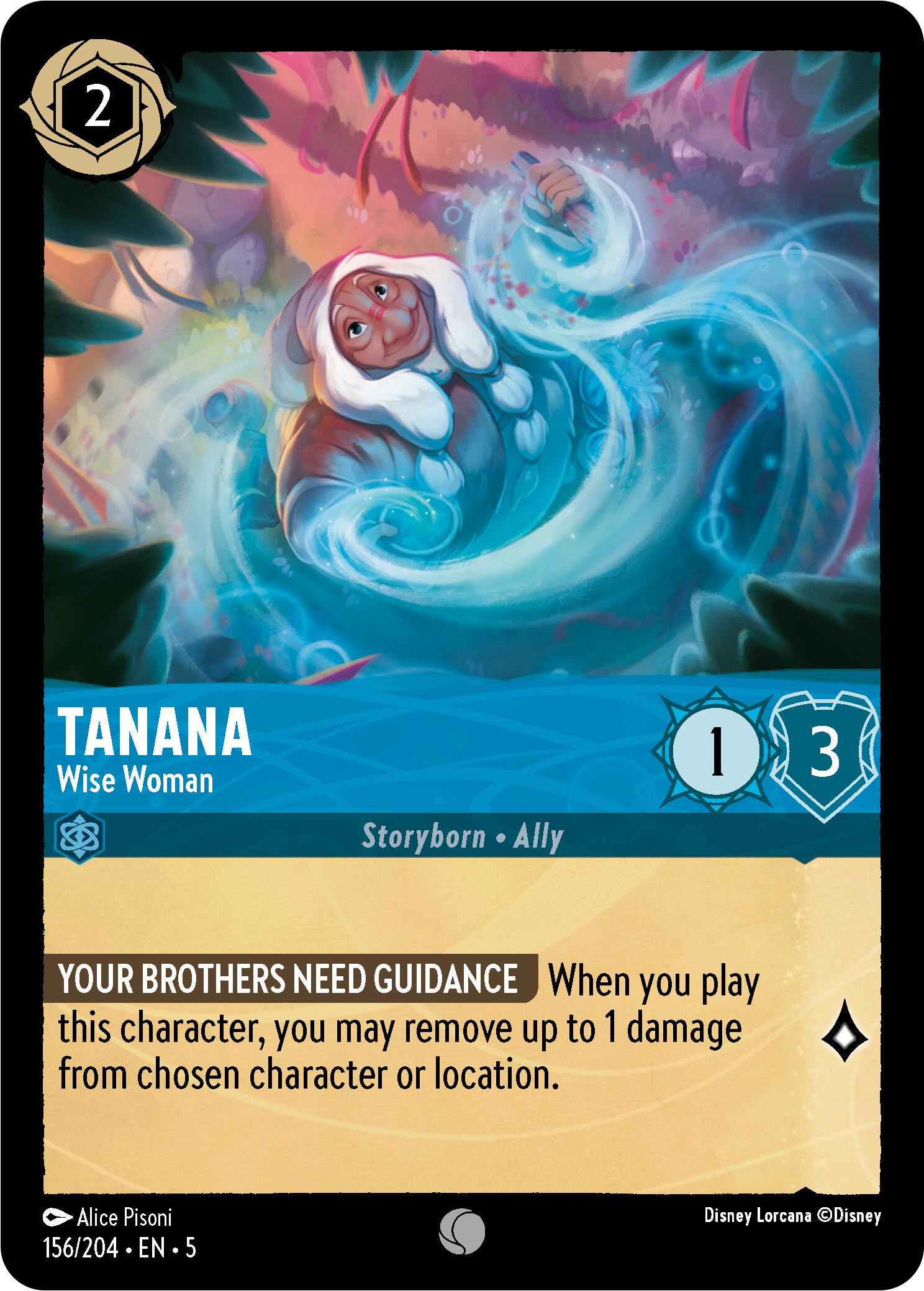 Tanana - Wise Woman (156/204) [Shimmering Skies] | I Want That Stuff Brandon