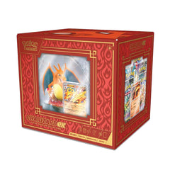 Super-Premium Collection (Charizard ex) | I Want That Stuff Brandon