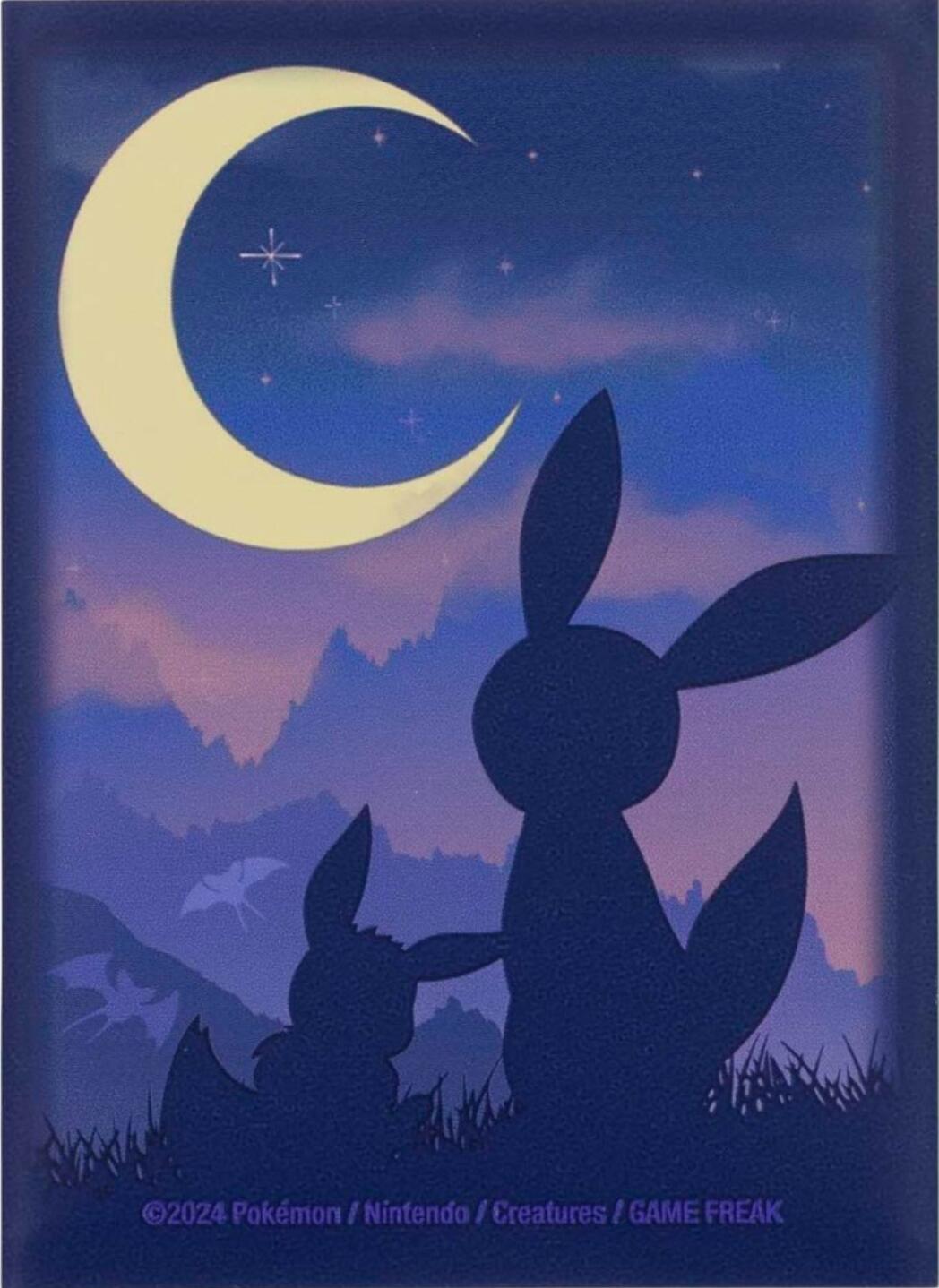 Card Sleeves - Eevee & Umbreon Twilight (65-Pack) (Pokemon Center Exclusive) | I Want That Stuff Brandon