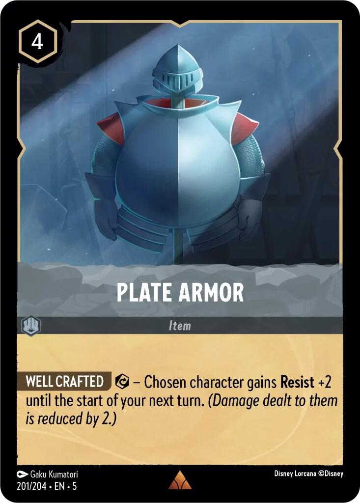 Plate Armor (201/204) [Shimmering Skies] | I Want That Stuff Brandon