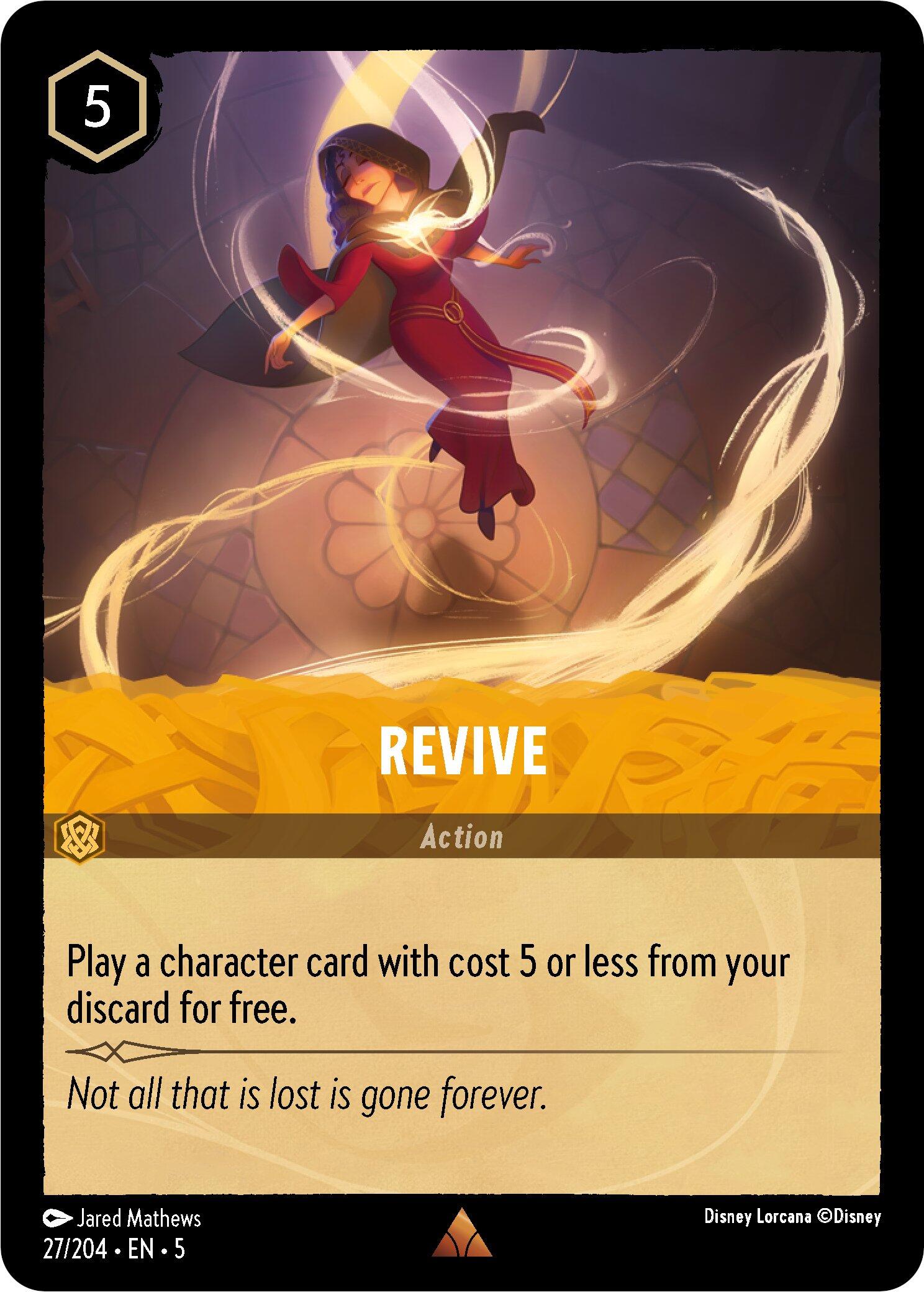 Revive (27/204) [Shimmering Skies] | I Want That Stuff Brandon