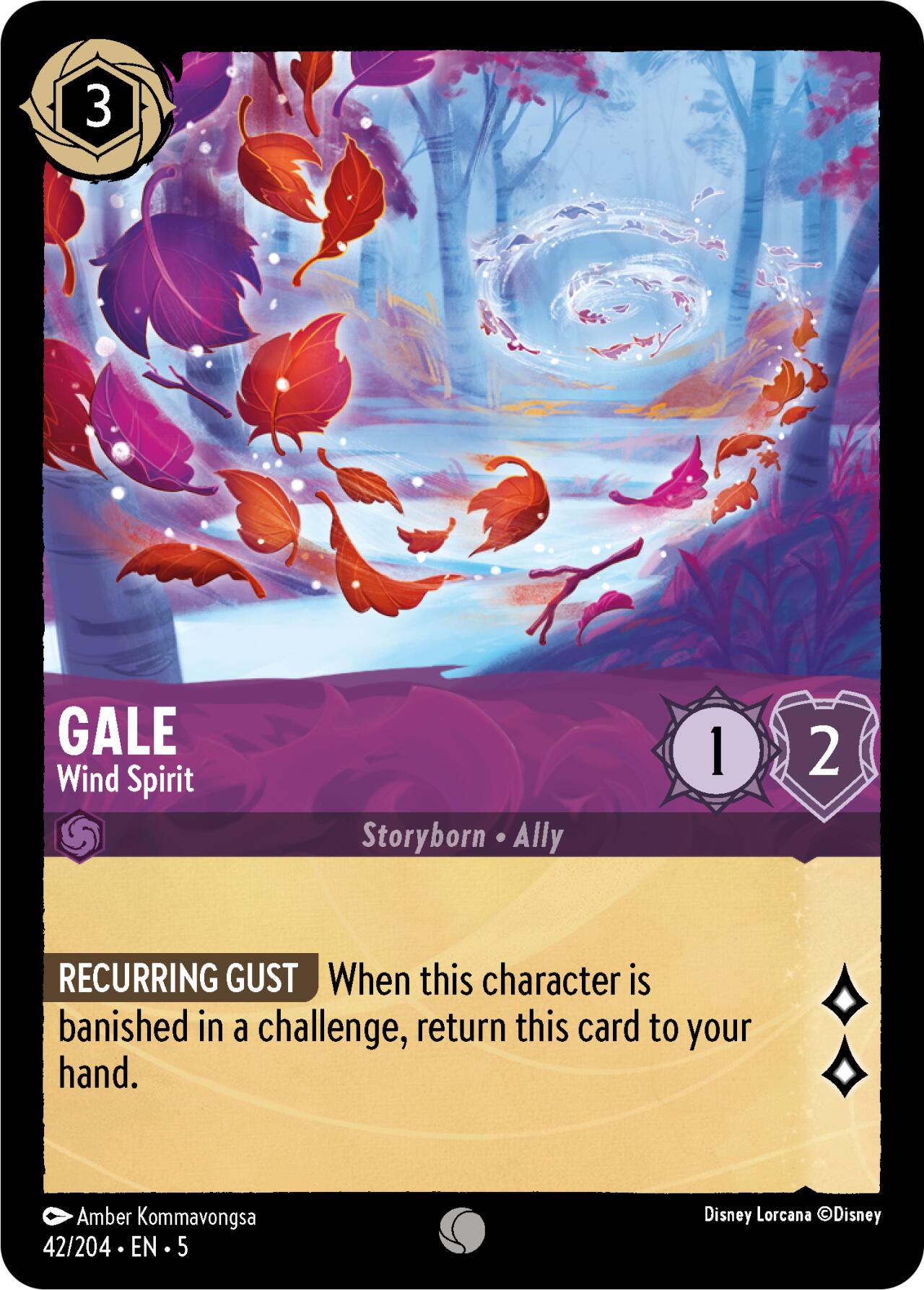 Gale - Wind Spirit (42/204) [Shimmering Skies] | I Want That Stuff Brandon
