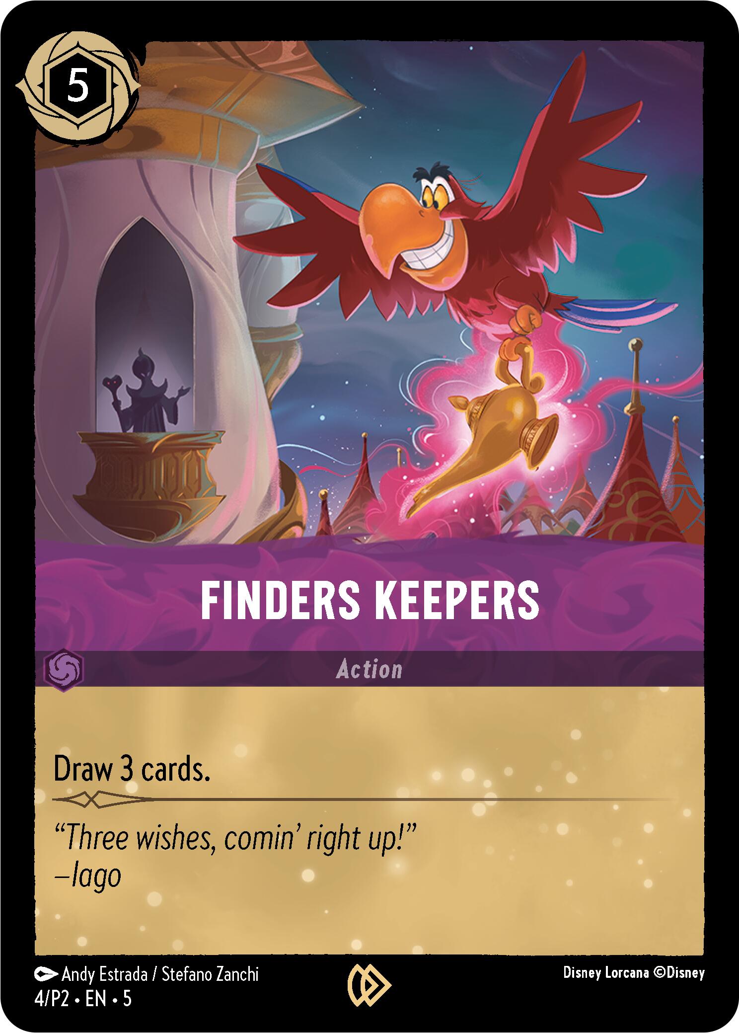 Finders Keepers (4) [Promo Cards] | I Want That Stuff Brandon